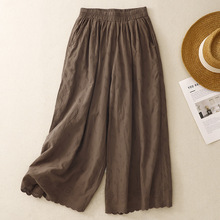 实拍2025新款休闲纯色棉百搭刺绣阔腿裤纯色花边七分裤女