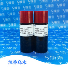 �����㾫 �ִ�ľ�|�{��޹΢�z���ֹ�������Һ�w��ˮϞ�T�����㾫