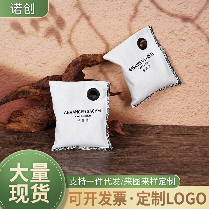 Гардеробный шкаф Ароматерапия можно повесить в спальне