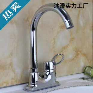 ȫ�~�������^�l���gˮ���^���ϴĘ��̨��ϴ�����ֳ��p�����׼���