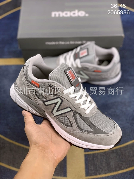 Gray 1