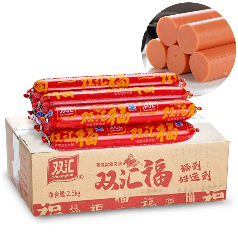 火腿肠整箱50根福享来油炸淀粉肉肠烧烤麻辣烫炸串泡面