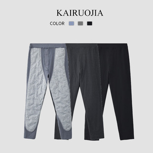 Autumn and winter men's seamless white duck down warm pants wear comfortable close-fitting cold knee down pants