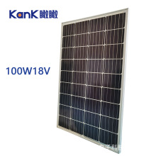 Դ�^���S100W120W18�ζྦྷ̫��ܹ���� 12V��܇�ƿ��늳ذl늰�