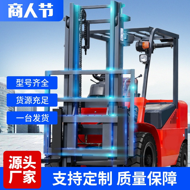 单缸1.5吨搬运叉车 小型座驾式柴油叉车仓储货物上下液压升降堆高