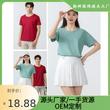 �W���羳2026�����¿�T����Ůͬ�ɫ�A�I���z�ٸ�͸��һ��؛Դ