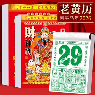 ?�R��2026���¿����S�v��v��˺�ʚv���Ò젝�r�v������̨�v