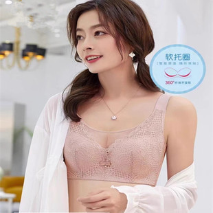 Brand Lace Tube Top Anti-Exposure Thin Cup Comfortable Soft Steel Ring Bra Push-Up Adjustable Women's Intimates 8176
