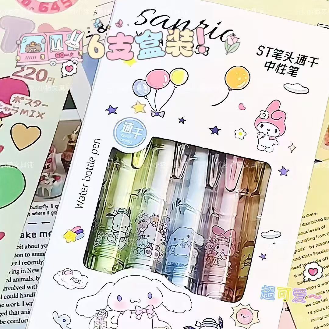 Snack Shop Plastic Bottle Ins-Style Click Pen Limited Edition Exam Pen 0.5mm St Tip Quick-Drying Gel Pen for Students