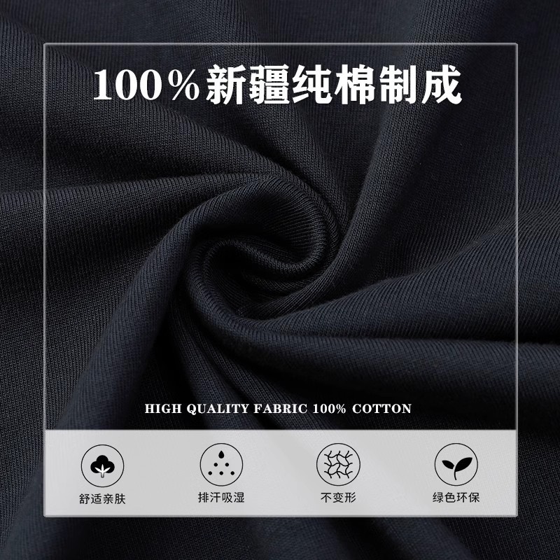 纯棉100％ 新疆纯棉背心！230g重磅无袖坎肩吸汗透气运动上衣男女|undefined