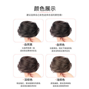 Real Hair Low Bun Wig for Women, Hair Tie, Bun, Ancient Style Fluffy Bun, Full Real Hair Wig Bun