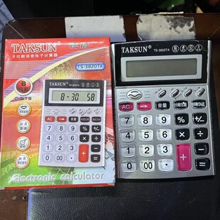 ����3820TAӋ���������Z���k��8λ����yС̖�̄�Ӌ��C8820��̖
