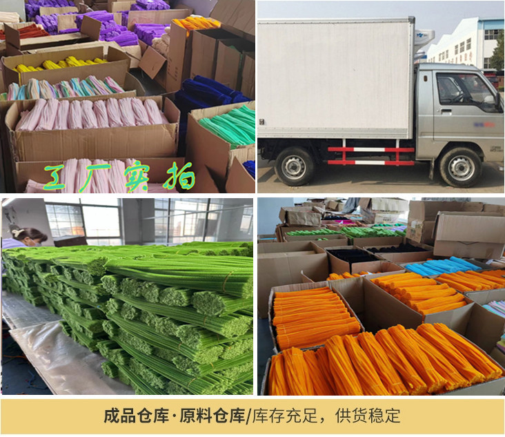 微信截图_20240529123758_副本_副本