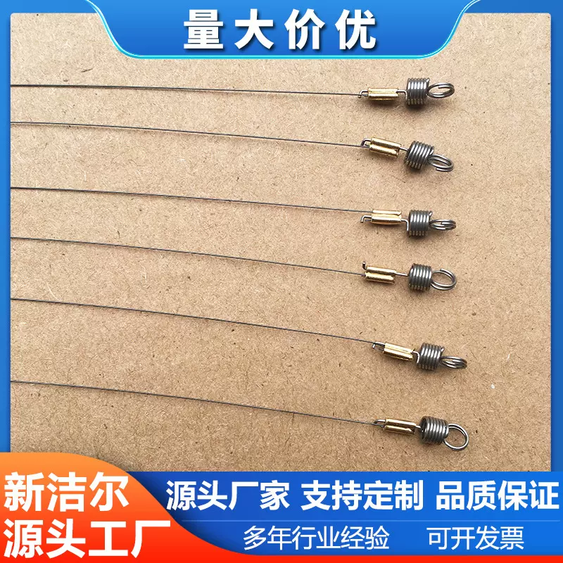 厂家现货导电钨丝电离丝组件高压静电批发电离丝钨针配件