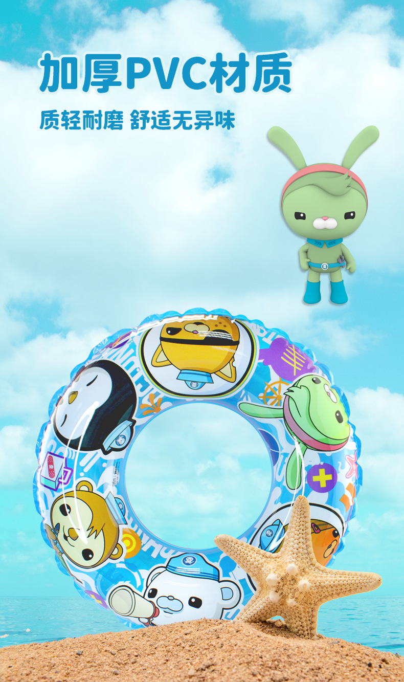 儿童泳圈详情页_04.png