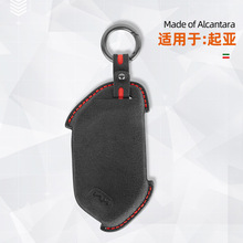 �m������EV5/EV6/EV9���A���m��Alcantara��ëƤ���w耳װ��b�