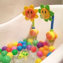 宝宝洗澡玩具套装电动向日葵花洒婴儿小孩子转转乐儿童洗澡小鸭子