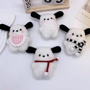�ɐ�ë�q��ǡ��������Ů��ë�q�������diy׃�b������ż