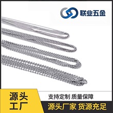 ���Sֱ������~�F�����304���P�����b����耳׿۰������