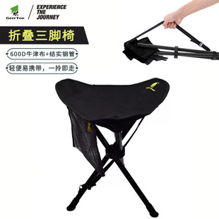 �S�����l����¶�I�ۯB�μӺ�䓹�Ұ�I��yʽ���_�η�ˮ�����ۯB��