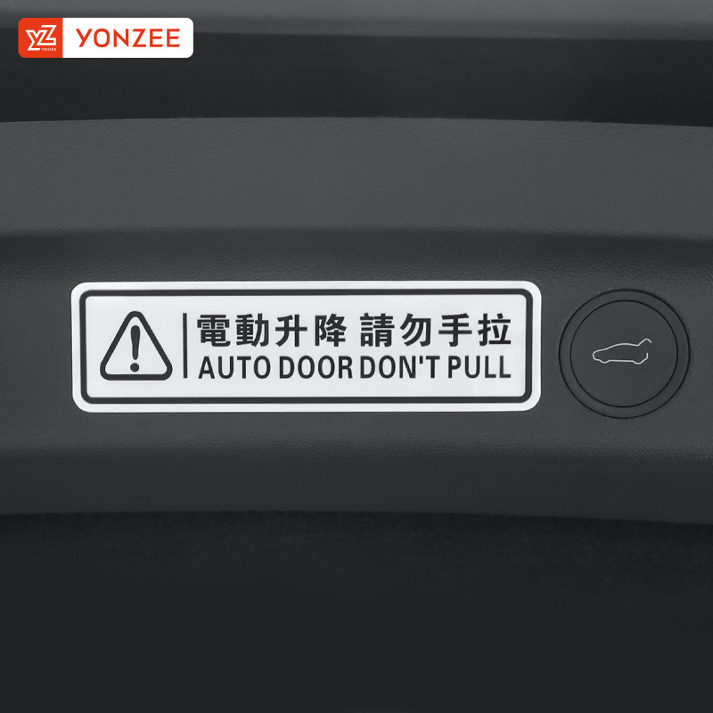 YZ トランク警告ステッカー model3/Y 改装飾アーティファクトステッカー電動テールゲートリマインダーアクセサリー|undefined