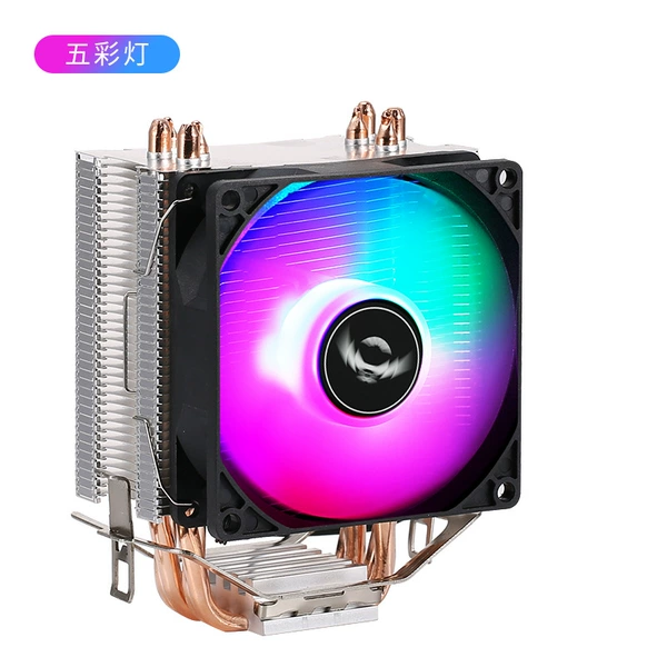 Snap 4 copper tube - 3-pin speed fixed-black frame and white leaves - 9CM colorful lights - 1 fan - No. 9 bracket