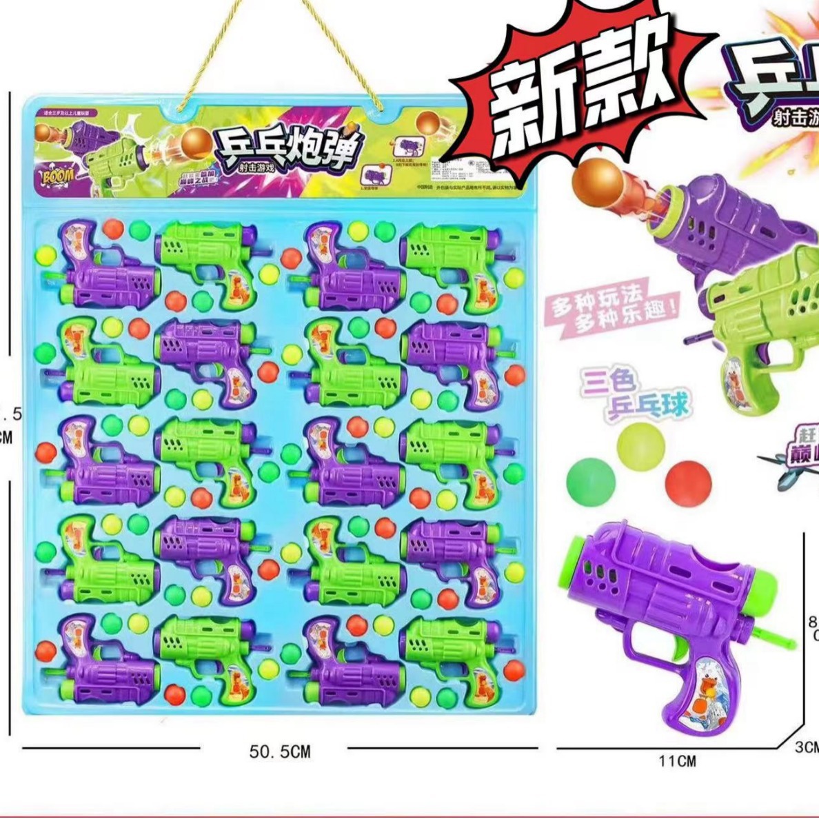 Juguete para niños tiro con arco pistola de ballesta puede enviar lechón bala juego de disparos interacción entre padres e hijos modelo de plástico Venta caliente