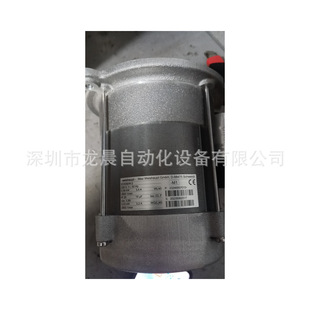 Vesso weishaupt Original Motor ECK03/H-2/1 ECK04/A-2 ECK06/A-2 Bargaining