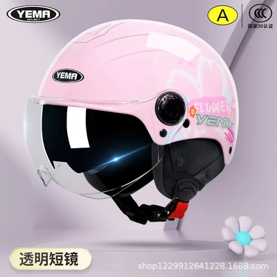 Mustang Helmet Electric Vehicle Women's Motosiklet kaskı (dəbilqə) - four-seasons-cherry-pink-flowers-transparent-short-mirror