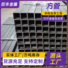 q235b光亮方管 薄壁小口径方管 厚壁大口径方管 冷轧光亮方管