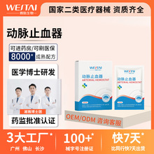 ΢ļӹƄ}ֹѪNoN͸ճڷNPUϴˮN