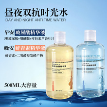�����p���������Aˮ500 ml������ˬ�wˮ+�r���ذ�ҹ���o���