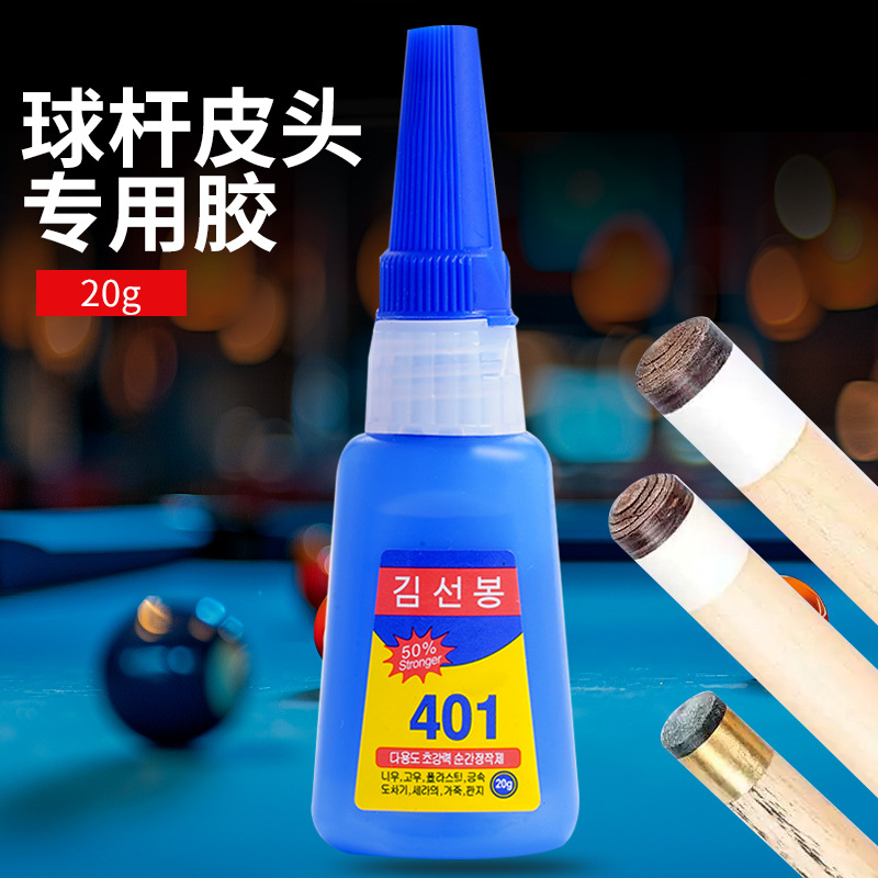 1 bottle of professional 401 scalp glue