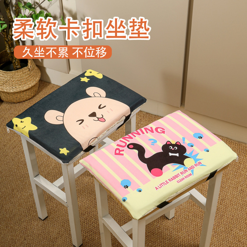 学生卡通坐垫教室久坐屁垫凳子垫办公室上班椅垫可拆批发卡通印花|undefined