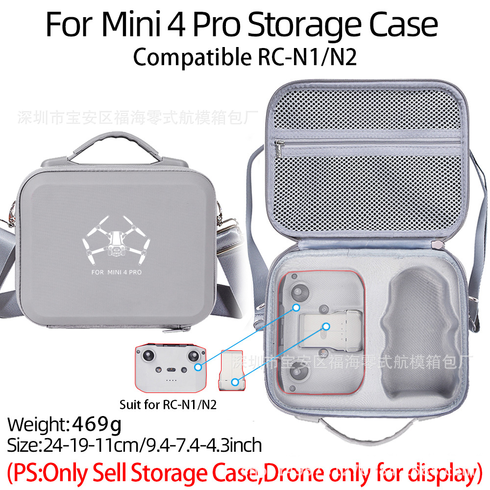 Aplicable DJI mini 4 pro bolsa de almacenamiento Dji mini 4 pro bolsa de almacenamiento de control remoto estándar bolsa de habitación individual