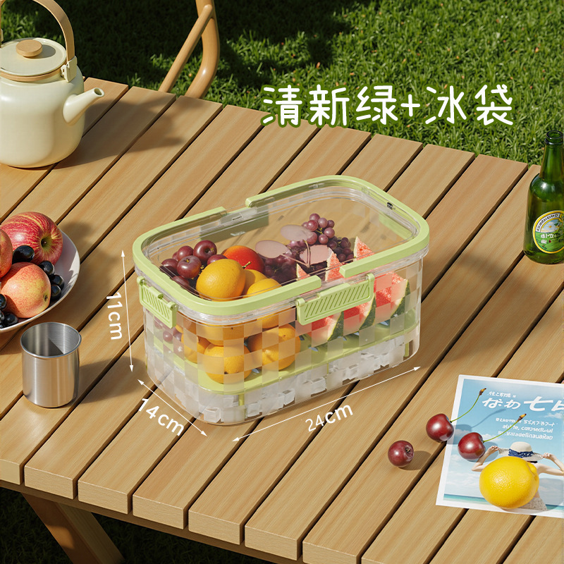 ポータブルフルーツ弁当箱大容量アウトドアキャンプ春のお出かけアイスバッグ付き食品フルーツドリンク収納クリッパー|undefined