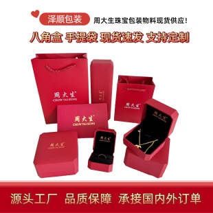 �F؛��ͬ��tɫ�S�ʳ�Ƥ���ܴ�����ָ�������C��朷��w���b�z��