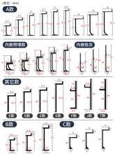 �X�Ͻ�Ƕ��ʽ���_��2/3/4cm�����o����ľ����Ƕ���b���_���Ǿ�5