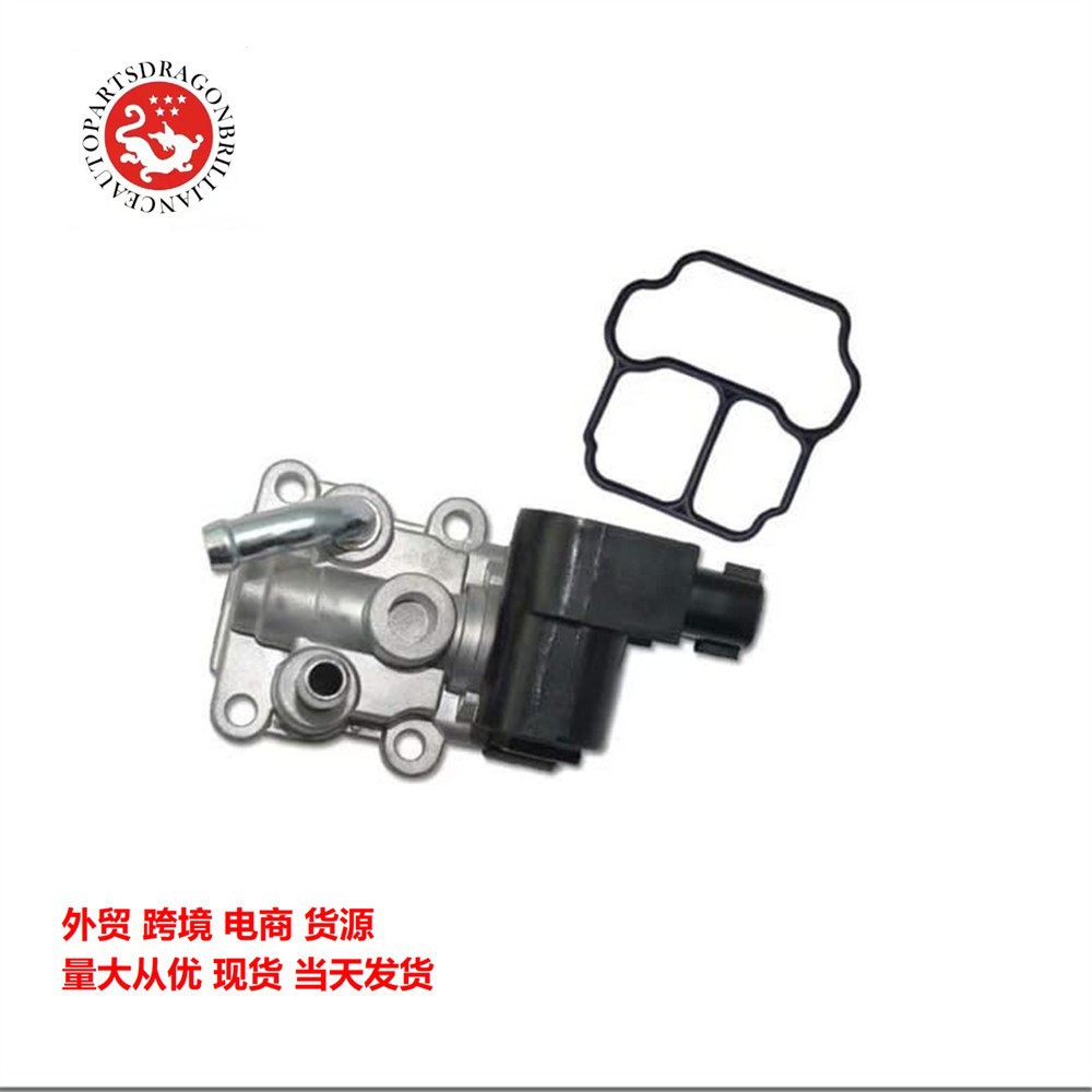 Motor de automóvil 1811783G20 1811783G20000 1811776A30 1811776A31 image 4