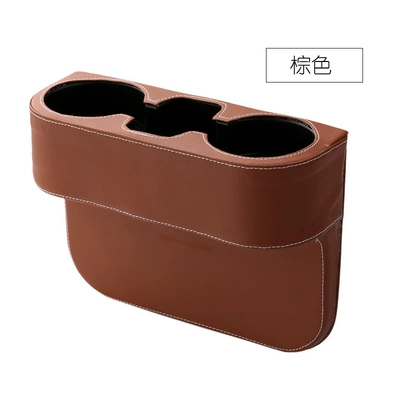 Car Supplies Car Water Cup Car cup holder/beverage holder - leather-water-cup-holder-brown-single