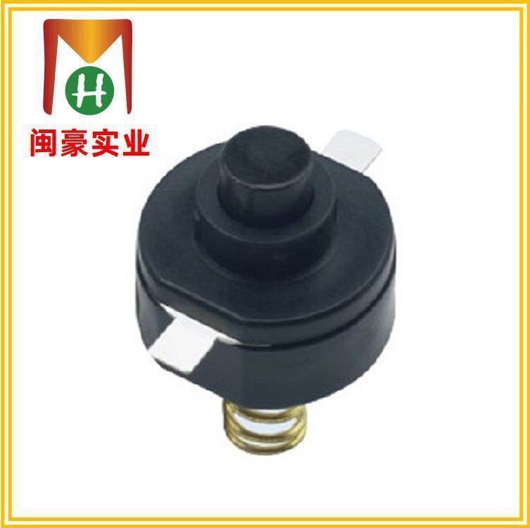 SDT-1501 带弹簧手电筒开关 一开一关 按钮开关 手电筒尾部开关