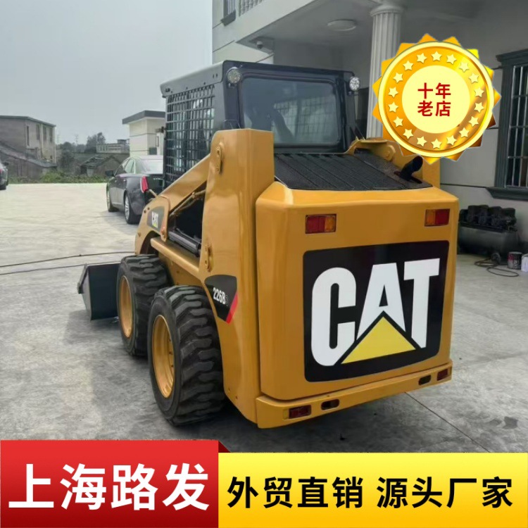 En el país y en el extranjero, la venta de la nueva cargadora deslizante a un precio bajo, la cargadora deslizante Carter 2460