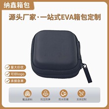 �S�Ҷ��Ɵo�����C�ռ{���������ռ{��С�ɱ�y�����ռ{��ˮ����