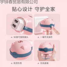 BODORME/ؐ�����냺늟�����Һ�oζ���׃�ͯ�m�Ì������Һ