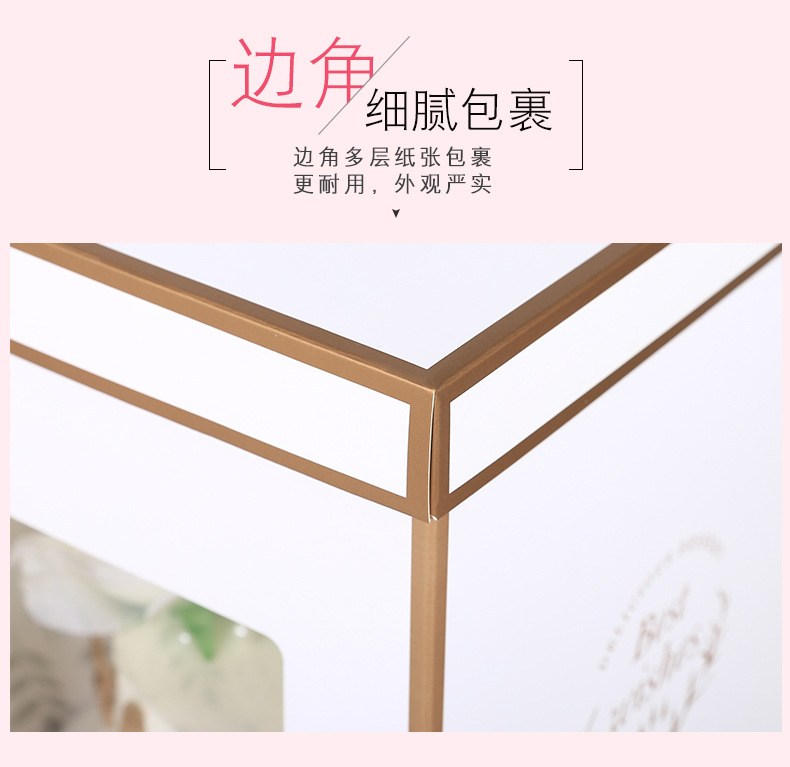 蛋糕盒 (9).jpg