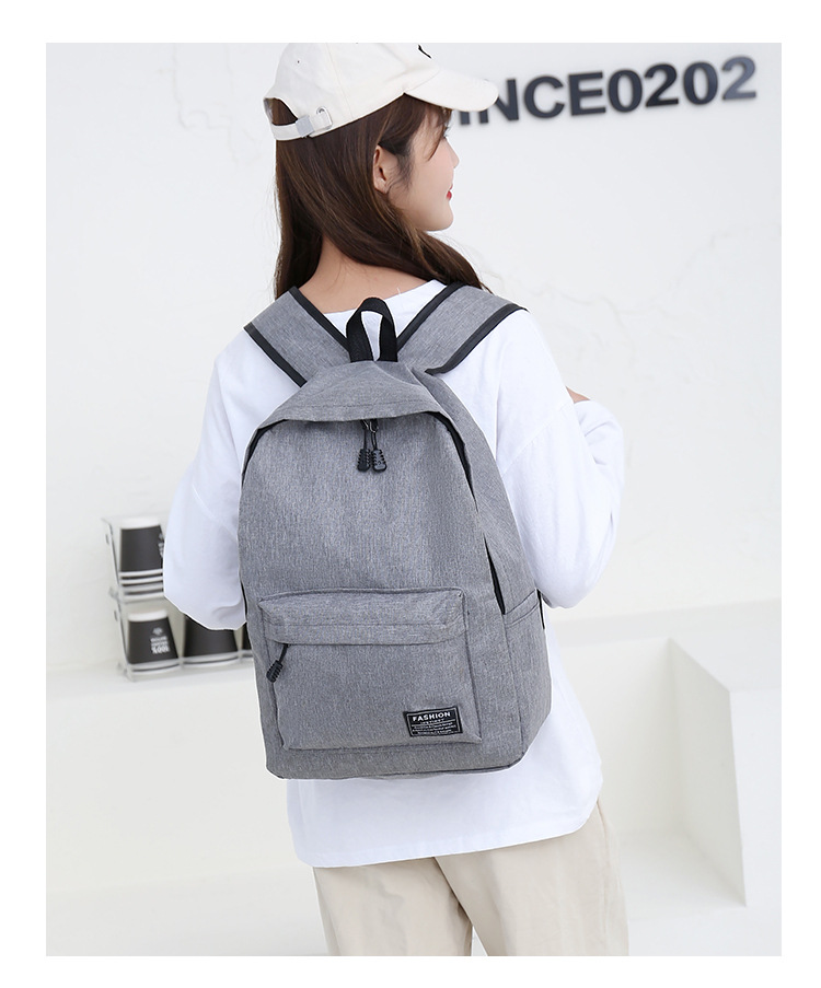 Ins-style Korean backpacks, simple college student business computer bags, hiking bags, gift travel bags undefined