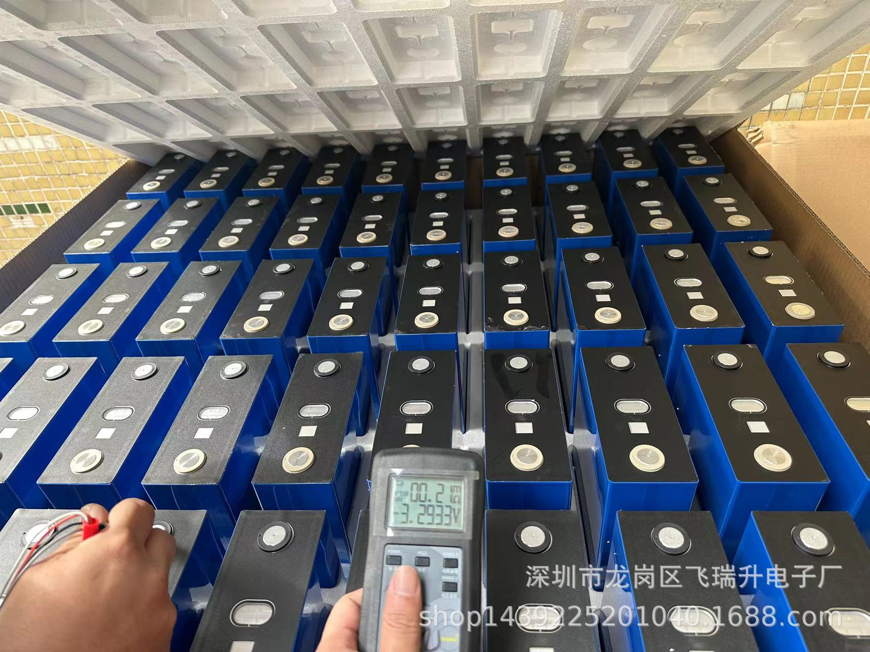 微信图片_20240102154910