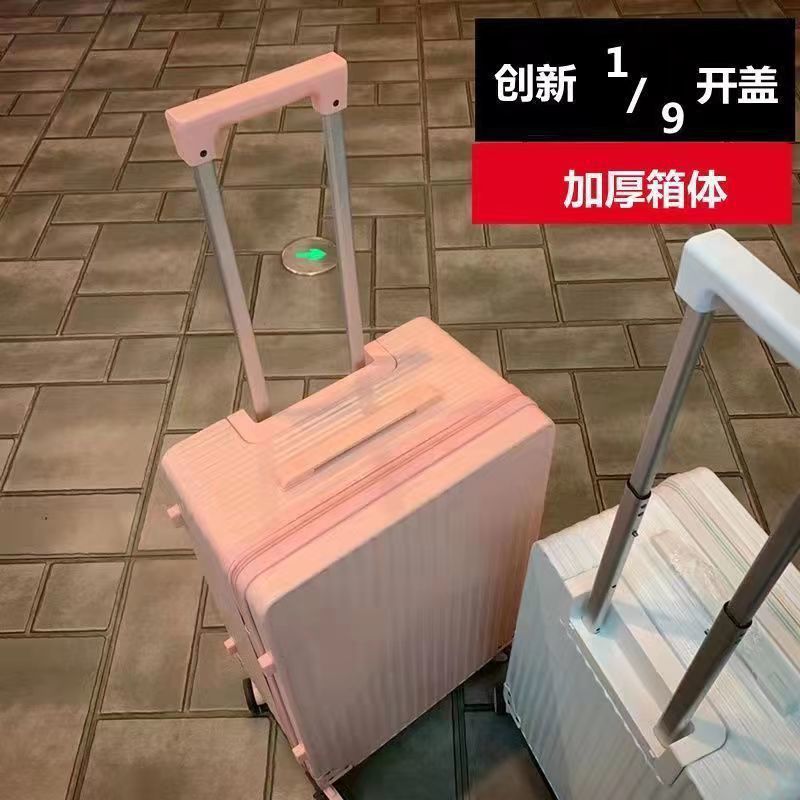 trunk Korean Edition fresh Draw bar box Universal wheel Travel bags student Lockbox Boarding case Suitcase child