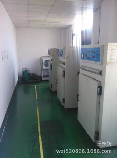 �ߜع��I����LED����ݮaƷ�ϻ��ú濾�O���~���S�к濾��