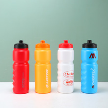 高颜值运动水壶塑料杯食品级大容量运动水杯便携健身户外